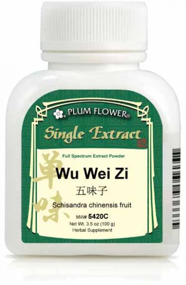 Wu Wei Zi Extract Powder