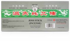 wJoss-sticks.jpg