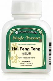 Hai Feng Teng extract powder