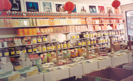 photo of Mayway's original herb shop