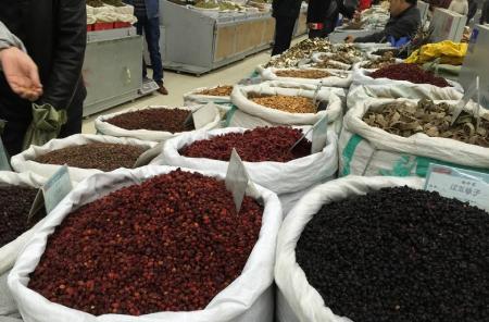 photo of bags of herbs for sale