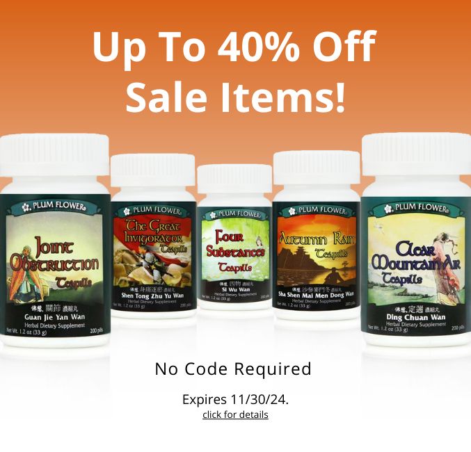 Graphic products in the fall sale text says up to 40% off sale items no code click for details