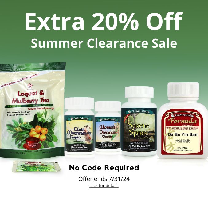 Graphic of 5 herbal products with the text extra 20% off summer clearance sale click for details