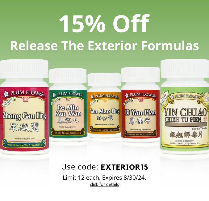 Graphic of formulas commonly used for releasing the exterior sale 15% off with code exterior15 click for details