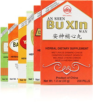 Lanzhou Min Shan herbal pills line